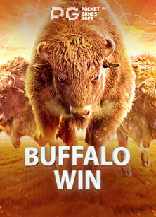 สมัครสมาชิกรับ 68 บาท ฟรี ไม่ ต้อง แชร์ สนุกด้วยกัน